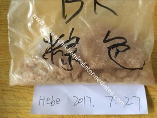 Chine Recherchez les produits chimiques Methylone BK MDMA/formule C11H13NO3 de BK EBDP fournisseur