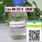 CAS 68-12-2 N, N-diméthylformamide DMF 99% Wickr liquide/télégramme : rcmaria fournisseur